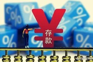 开云棋牌网站截图2